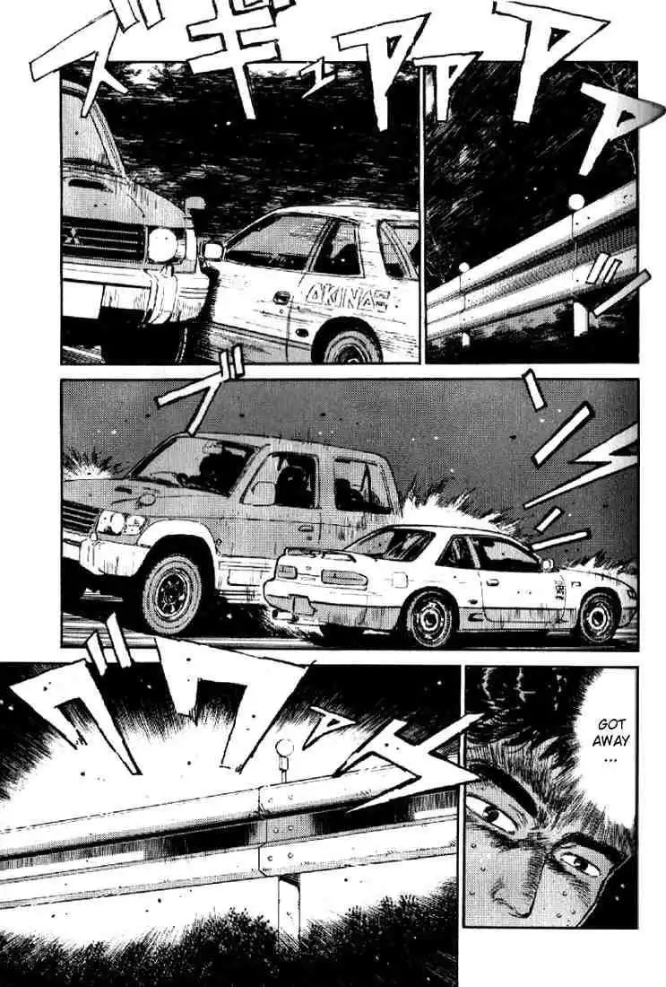 Initial D Chapter 7 5